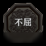 螺旋境界线小剑客罗斯莫斯人物技能属性介绍