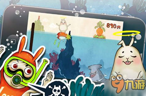 海洋兔iOS版怎么下?海洋兔声控游戏苹果版下