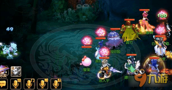 梦幻西游手游章鱼王资格 海底将军过关技巧心得