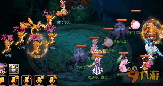 梦幻西游手游章鱼王资格 海底侍女过关技巧分享