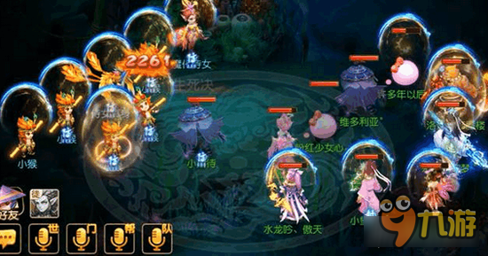 梦幻西游手游章鱼王资格 海底侍女过关技巧分享