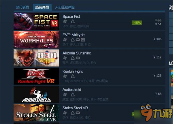 全新VR格斗体验！《时空之拳》跻身STEAM VR热销榜第一