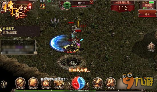 传奇世界手游副本通关指南 有特色的副本玩法