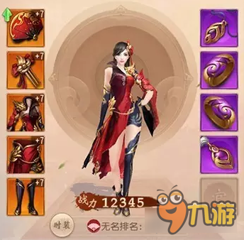 大唐无双手游谁说战力高才是diao 另类玩战力