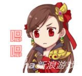 大唐无双手游60级不得不看 五行纹属性你选对了吗