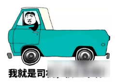 大唐无双手游60级不得不看 五行纹属性你选对了吗