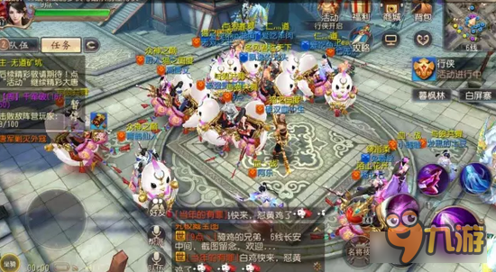 大唐无双手游他刷了几百元宝喇叭 就为看全服的鸡