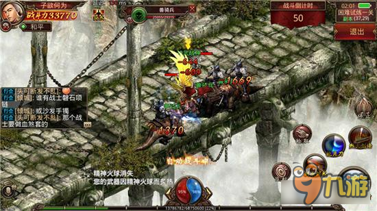 《传奇世界手游》全新副本试炼 之地玩法介绍