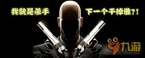 狼人杀游戏规则介绍 傻瓜版完整详解