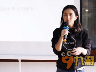 摩拜单车老板是谁 摩拜单车创始人胡玮炜个人