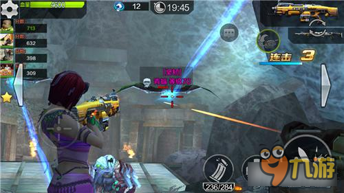 全民突击合作模式小怪怎么打 小怪打法介绍