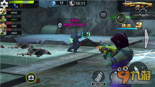 全民突击合作模式小怪怎么打 小怪打法介绍