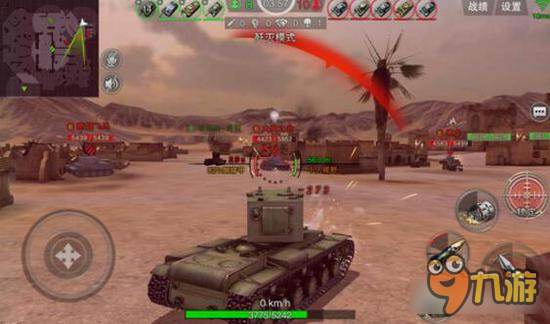 3D坦克争霸2如何进行重坦操作 占旗模式尽情推搡