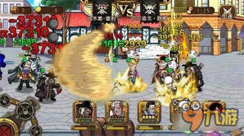 《航海王启航》突破鳄鱼属性解析 强势来袭