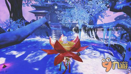 御剑情缘：天长地久有时尽 此恨绵绵无绝期