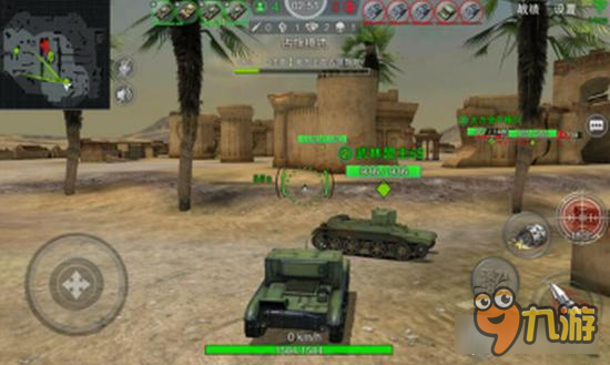 3D坦克争霸2坦克实战经验 反坦可以随意单独跑位