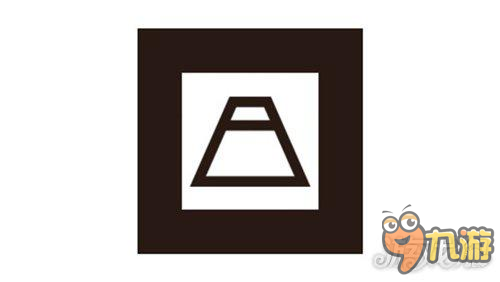 阴阳师现世召唤阵扫不出来解决办法汇总