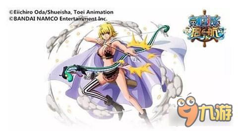 《航海王启航》手游雏菊如何使用 急速射手