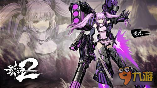 武器属性怎么转移 影之刃2武器属性转移方法