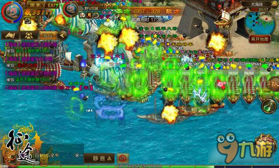 征途手机版宋国VS越国 一鼓作气凯旋而归