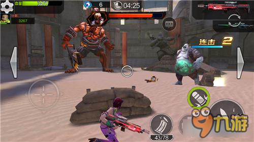 全民突击如何通关战队副本 战队副本小技巧