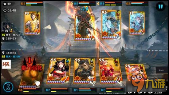 繁花圆月下的温柔一击 战斗吧剑灵SS金燕登场