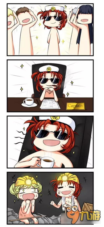 崩坏3四格第一期 带你走进最真实的深渊现场