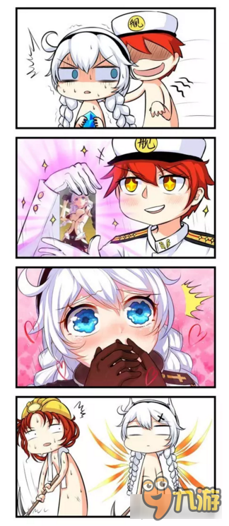 崩坏3四格第一期 带你走进最真实的深渊现场