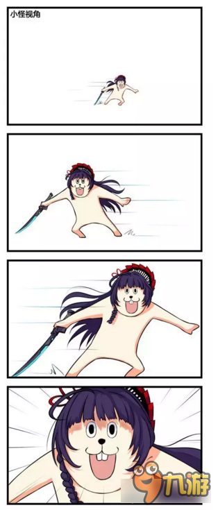 崩坏3四格第一期 带你走进最真实的深渊现场