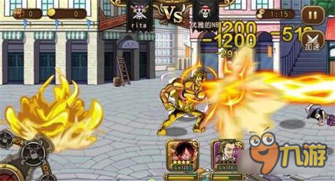 《航海王启航》特左罗实力怎么样 战斗不歇