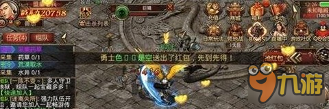 传奇世界手游战士玩法介绍 战士刺杀站位技巧