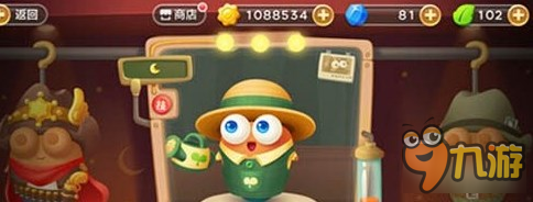 保卫萝卜3园丁和飞行员相比谁更胜一筹呢