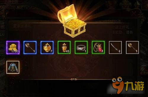 《传奇世界手游》职业打宝技巧 离线宝箱获取