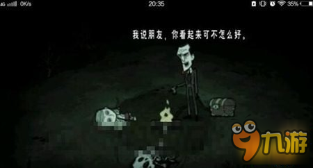 《饥荒》视频攻略 饥荒联机版老奶奶温迪生存