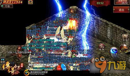 传奇世界手游技能宝盒怎么获取 落霞夺宝玩法