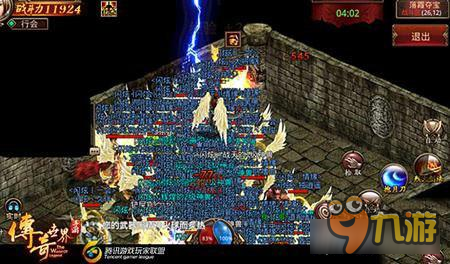 传奇世界手游技能宝盒怎么获取 落霞夺宝玩法