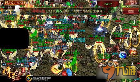 传奇世界手游技能宝盒怎么获取 落霞夺宝玩法