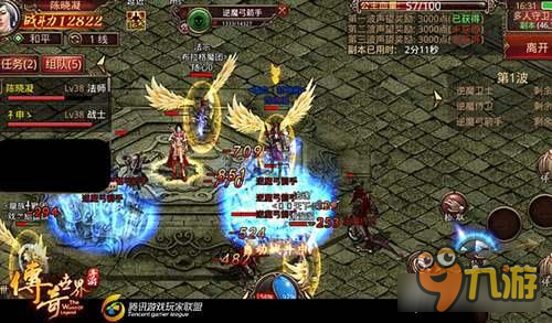 《传奇世界手游》多人守卫 玩法指南大全详解