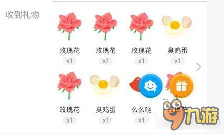 浅谈狼人杀第一天预言家究竟跳不跳