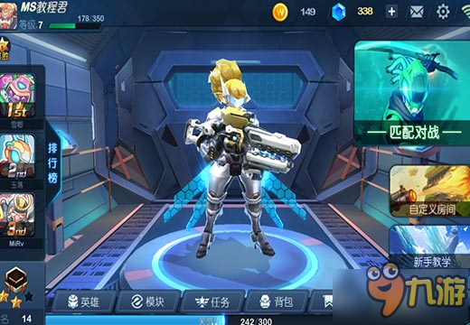 《微观战争》即将登陆iOS 特色英雄种类曝光