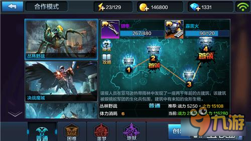 全民突击平民PVE枪械搭配 新版本枪械推荐