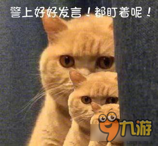 狼人杀预言家前期技巧　第一晚验人思路