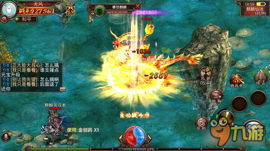 传奇世界手游灵兽养成更关键 骑战进阶详解