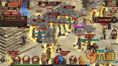 传奇世界手游玩转组队系统 实力队友一起走