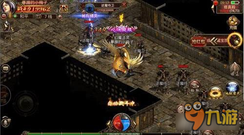 传奇世界手游法师野外抢怪 高伤技能抢精英怪