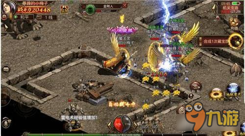 传奇世界手游法师野外抢怪 高伤技能抢精英怪