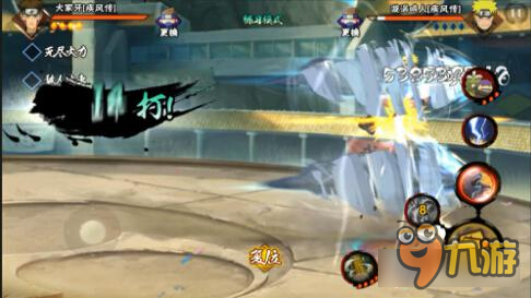 火影忍者疾风牙打法连招技巧 普攻连招心得分享