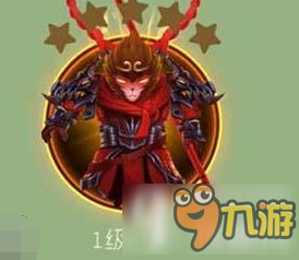 《球球大作战》合成齐天大圣圣衣材料方法详解