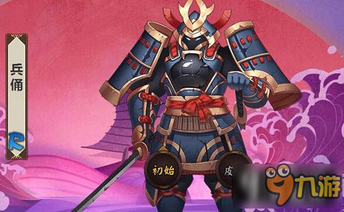 《阴阳师》兵俑斗技怎么玩 兵俑斗技御魂搭配