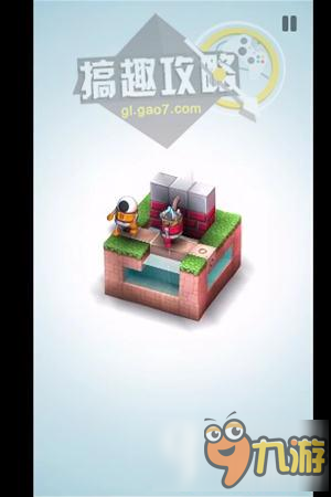 机械迷宫第25关攻略 Mekorama第25关怎么过